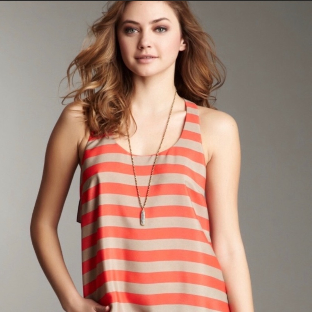 BCBGMAXAZRIA Edita Striped Silk Twist Back Slit Scoopneck Hi Low Tank Top S